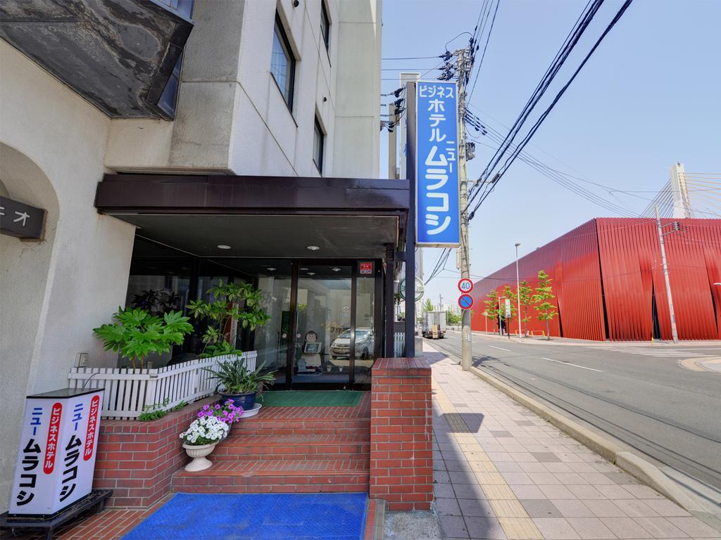 Hotel New Murakoshi Aomori Luaran gambar